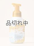 【Bath&BodyWorks】フォーミングハンドソープ：リーブス