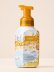 画像1: 【Bath&BodyWorks】フォーミングハンドソープ：リーブス (1)