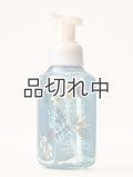 【Bath&BodyWorks】フォーミングハンドソープ：フランネル