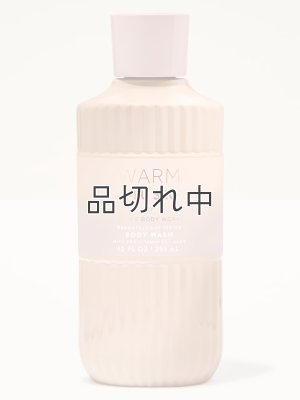 画像1: 【Bath&BodyWorks】ボディウォッシュ：Warm Musk (ウォームムスク)