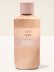 画像1: 【Bath&BodyWorks】ボディウォッシュ：Warm Musk (ウォームムスク) (1)