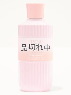 画像1: 【Bath&BodyWorks】ボディウォッシュ：Fresh Musk (フレッシュムスク)