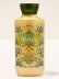 画像1: 【Bath&BodyWorks】《Disney Princessコラボ》ボディウォッシュ：Tiana (ティアナ) (1)