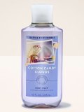 【Bath&BodyWorks】ボディウォッシュ：コットンキャンディクラウド