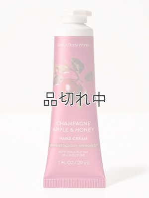 画像1: 【Bath&BodyWorks】シアバターハンドクリーム：シャンパンアップル＆ハニー