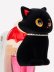 画像3: 【Bath&BodyWorks】香りの強さが調節できる★Wallflowers本体 Scent Control：ウィッチーキャットナイトライト (3)