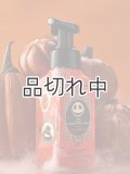 【Bath&BodyWorks】フォーミングハンドソープ：Jack Skellington (ジャック・スケリントン)
