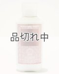 【Bath&BodyWorks】ボディローション：Wrapped in Vanilla (ラップドインバニラ)
