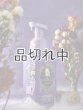 【Bath&BodyWorks】フォーミングハンドソープ：Sally (サリー)