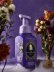 画像1: 【Bath&BodyWorks】フォーミングハンドソープ：Sally (サリー) (1)