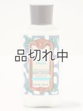 【Bath&BodyWorks】ボディローション：Viva Brazil (ビバブラジル）