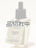 【Bath&BodyWorks】Wallflowers詰替リフィル：パラダイスバニラ