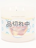 【Bath&BodyWorks】3-wickキャンドル（14.5oz）：ホワイトキャラメルコールドブリュー