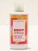 画像1: 【Bath&BodyWorks】ボディウォッシュ：Bright & Breezy (ブライト＆ブリージー) (1)