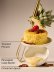 画像4: 【Bath&BodyWorks】3-wickキャンドル（14.5oz）：ハミングバードティーケーキ (4)