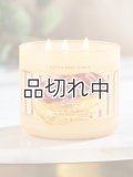 【Bath&BodyWorks】3-wickキャンドル（14.5oz）：トーステッドココナッツエクレア