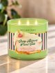 【Bath&BodyWorks】3-wickキャンドル（14.5oz）：チェリーブロッサムパウンドケーキ