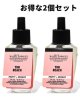【Bath&BodyWorks】★お得な2個セット★Wallflowers詰替リフィル：ティキビーチ