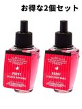 【Bath&BodyWorks】★お得な2個セット★Wallflowers詰替リフィル：ポピー