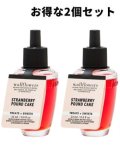 【Bath&BodyWorks】★お得な2個セット★Wallflowers詰替リフィル：ストロベリーパウンドケーキ