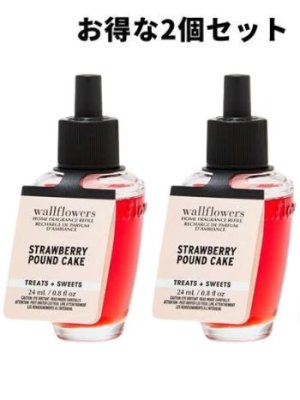 画像1: 【Bath&BodyWorks】★お得な2個セット★Wallflowers詰替リフィル：ストロベリーパウンドケーキ