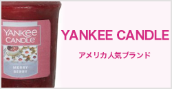 YANKEE CANDLE