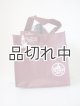 画像: 【Trader Joe's/トレーダージョーズ】エコバッグ：6本ボトル収納用