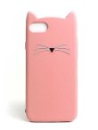 画像1: 【kate spade/ケイトスペード】iphone7/8ケース：キャット WIRU0602(974)