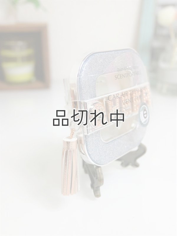 画像5: ◆50％OFF◆クリアランスセール1790円→895円【Bath&BodyWorks】カーフレグランスホルダー(ベントクリップ付)：スパークリーチアー