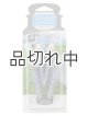 画像: 【YANKEE CANDLE/ヤンキーキャンドル】カーフレグランススティック(4本入り)：クリーンコットン