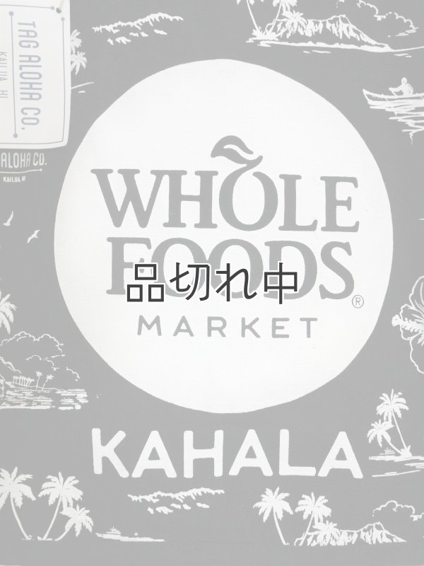画像4: 【Whole Foods Market/ホールフーズマーケット】ハワイ限定☆エコバッグ：カハラブラック