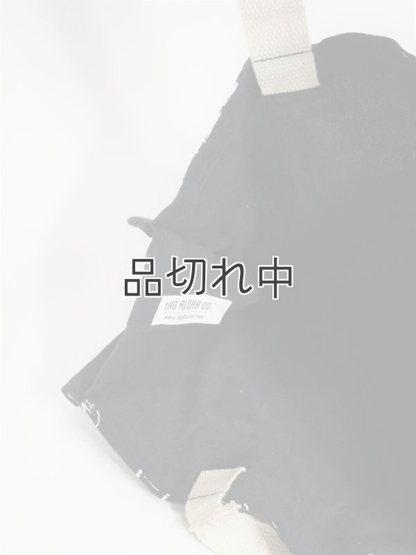 画像6: 【Whole Foods Market/ホールフーズマーケット】ハワイ限定☆エコバッグ：カハラブラック