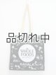 画像: 【Whole Foods Market/ホールフーズマーケット】ハワイ限定☆エコバッグ：カハラブラック