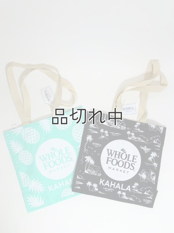 画像9: 【Whole Foods Market/ホールフーズマーケット】ハワイ限定☆エコバッグ：カハラブラック