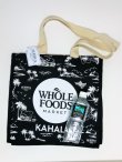 画像8: 【Whole Foods Market/ホールフーズマーケット】ハワイ限定☆エコバッグ：カハラブラック