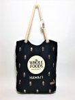 画像1: 【Whole Foods Market/ホールフーズマーケット】ハワイ限定☆ロープエコバッグ：ブラック×ゴールドパイナップル