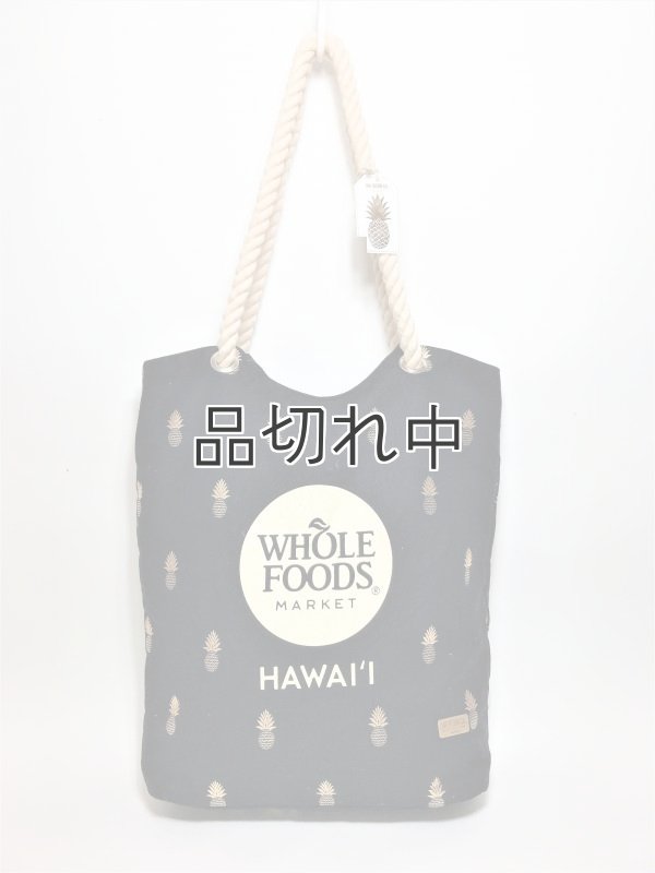 画像1: 【Whole Foods Market/ホールフーズマーケット】ハワイ限定☆ロープエコバッグ：ブラック×ゴールドパイナップル