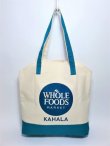 画像1: 【Whole Foods Market/ホールフーズマーケット】ハワイ限定☆エコバッグ：ハワイアントート(カハラ)