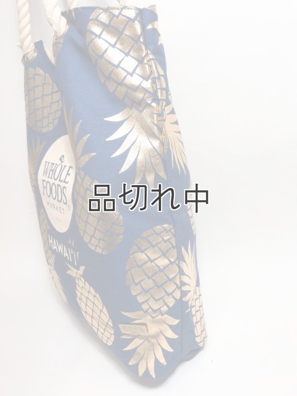 画像2: 【Whole Foods Market/ホールフーズマーケット】ハワイ限定☆ロープエコバッグ：ネイビー×ゴールドパイナップル
