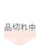 画像: 【Victoria's Secret/ヴィクトリアシークレット】Logo Waist Hiphugger Panty ショーツ(XS)：トロピカルパンチ