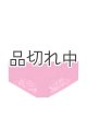 画像: 【Victoria's Secret/ヴィクトリアシークレット】Logo Waist Hiphugger Panty ショーツ(XS)：アルティメットピンク