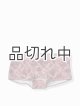 画像: 【Victoria's Secret PINK/ヴィクトリアシークレットピンク】Logo Boy Short ショーツ(XS)：ココアパウダースネークプリント