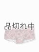 画像: 【Victoria's Secret PINK/ヴィクトリアシークレットピンク】Logo Boy Short ショーツ(XS)：ココアパウダースネークプリント