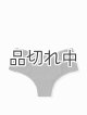 画像: 【Victoria's Secret PINK/ヴィクトリアシークレットピンク】Lace Trim No-Show Cheekster ショーツ(XS)：ピュアブラック