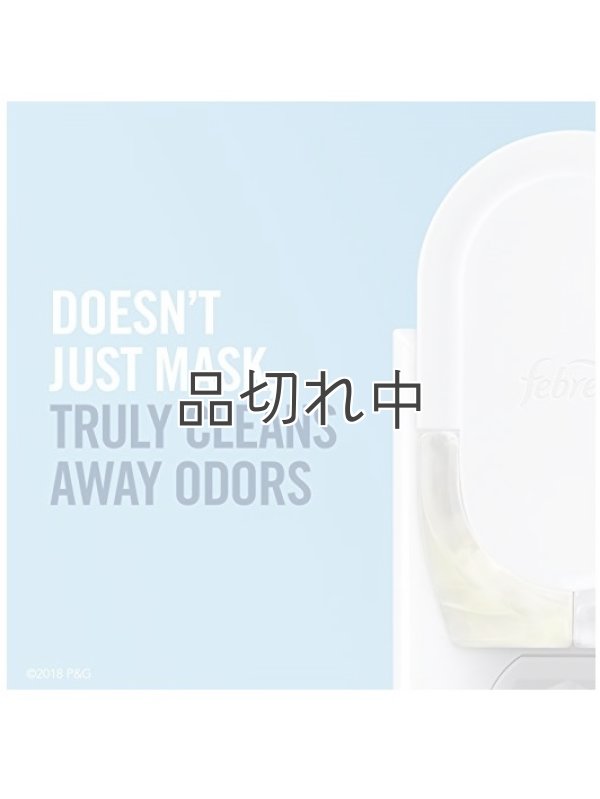 画像5: 【USファブリーズ】Lightプラグインオイルリフィル(2セット入)：バンブー