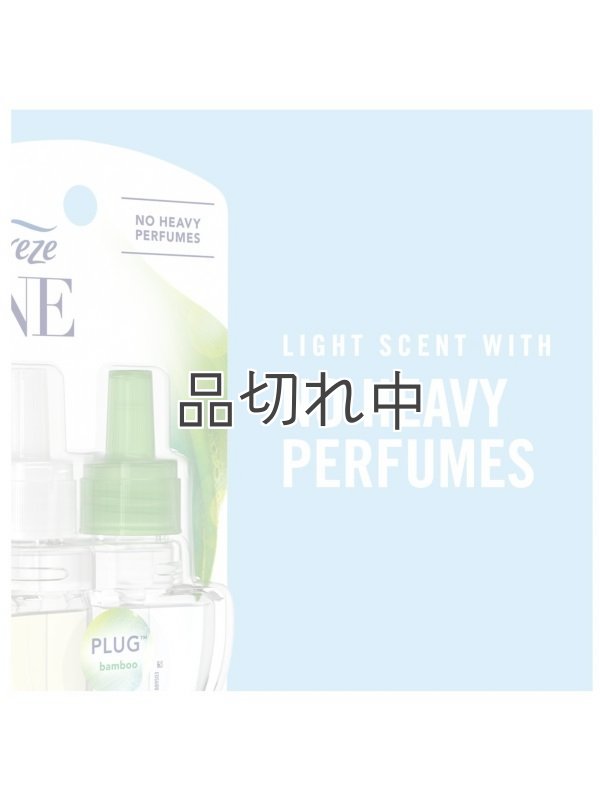 画像3: 【USファブリーズ】Lightプラグインオイルリフィル(2セット入)：バンブー