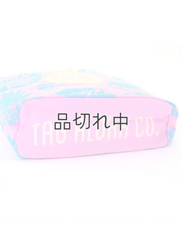 画像3: 【Whole Foods Market/ホールフーズマーケット】ハワイ限定☆ロープエコバッグ：トロピカルフラワーズ