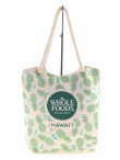 画像1: 【Whole Foods Market/ホールフーズマーケット】ハワイ限定☆ロープエコバッグ：オーガニックパイナップル