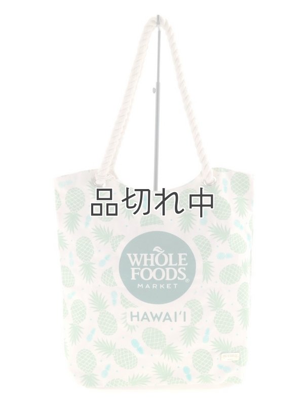 画像1: 【Whole Foods Market/ホールフーズマーケット】ハワイ限定☆ロープエコバッグ：オーガニックパイナップル