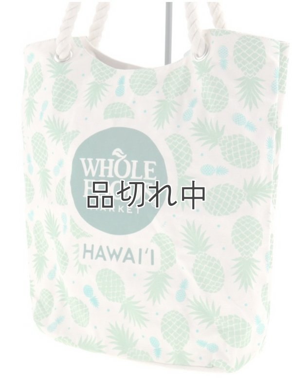 画像2: 【Whole Foods Market/ホールフーズマーケット】ハワイ限定☆ロープエコバッグ：オーガニックパイナップル